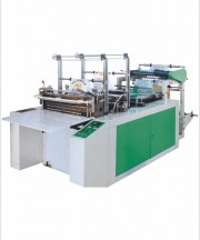GFQ600-1200 computer heat-sealing cold cutting&hellip;